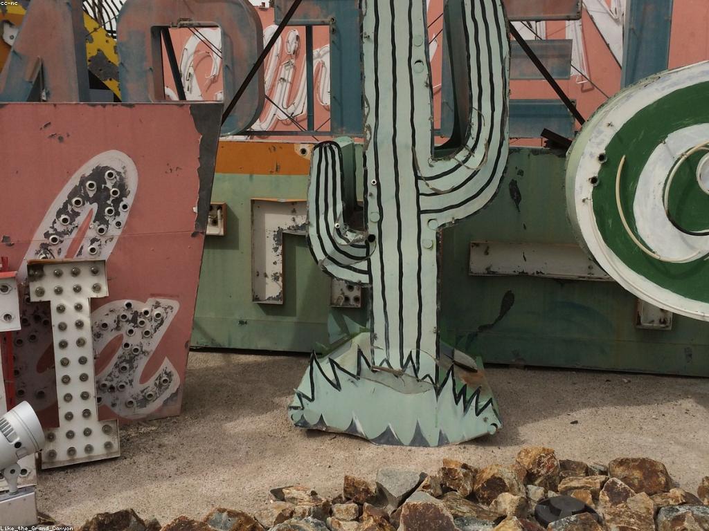 យុទ្ធសាស្ត្រកាស៊ីណូ: ការសម្រេចបានជោគជ័យក្នុងល្បែង