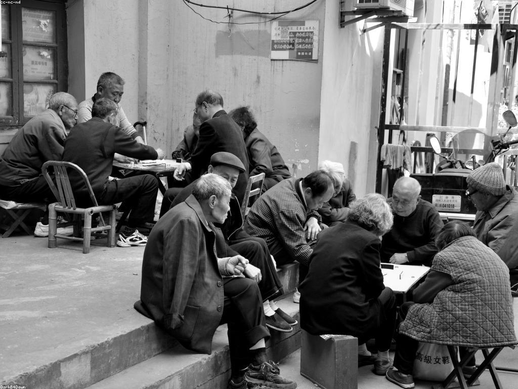 អនាគតនៃអប់រំ